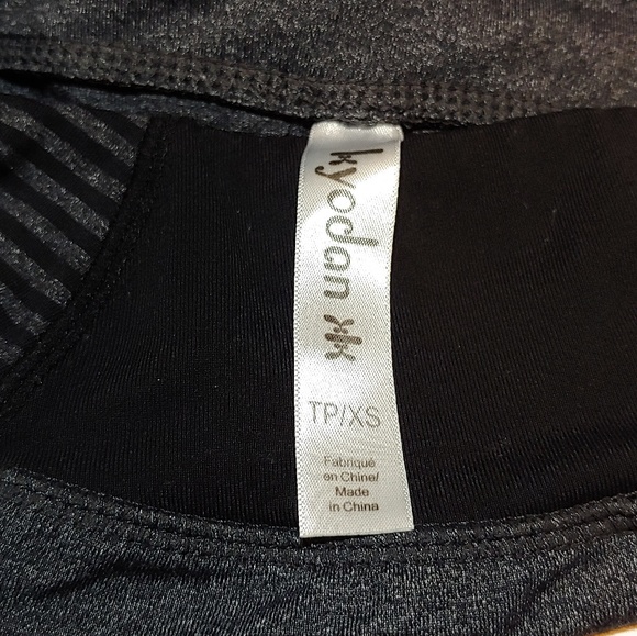 Kyodan Capri leggings - Picture 3 of 4